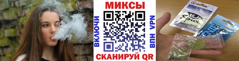 что такое это какой сайт Бутират 99% Шиханы
