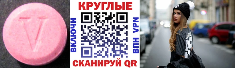 ЭКСТАЗИ Philipp Plein  купить  сайты  Шиханы 