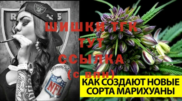 МДМА Алзамай