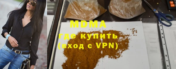 дмт Алексеевка