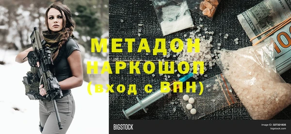 дмт Алексеевка