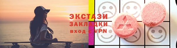 дмт Алексеевка