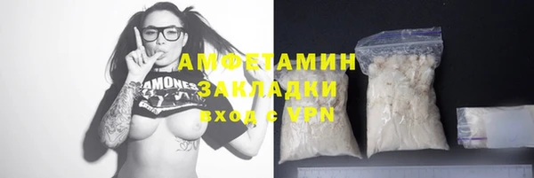 дмт Алексеевка