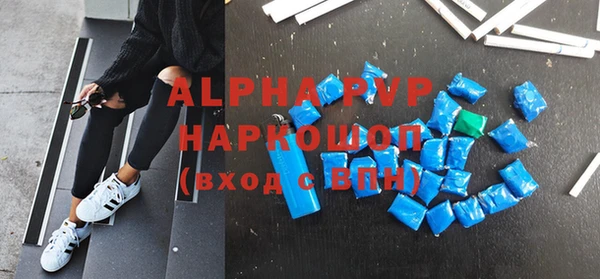 дмт Алексеевка