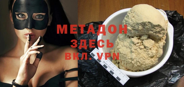 МДМА Алзамай