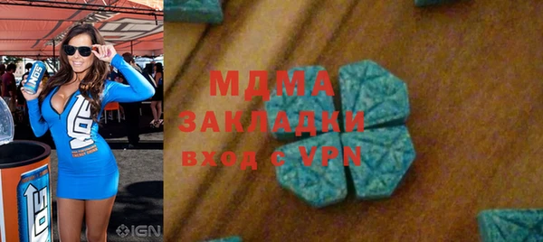 дмт Алексеевка
