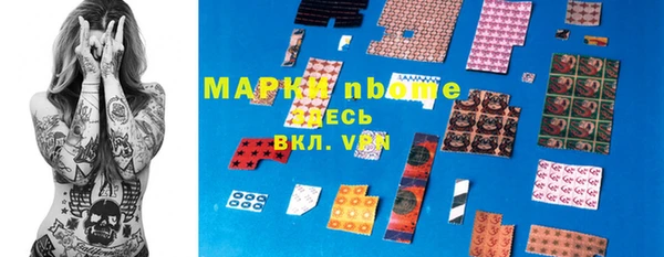 МДМА Алзамай