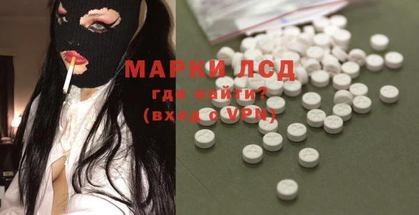 МДМА Алзамай