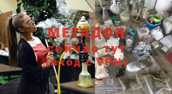 дмт Алексеевка