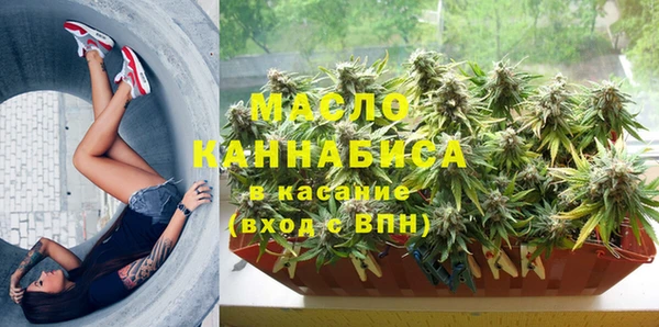 МДМА Алзамай